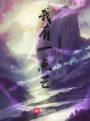 色小姐电影qvod播放