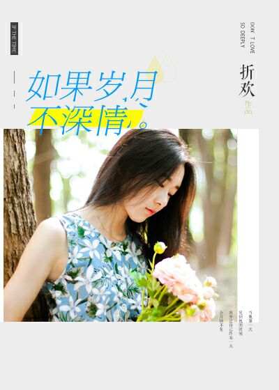 国产精品55夜色66夜色