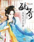 呼吸阀工作原理