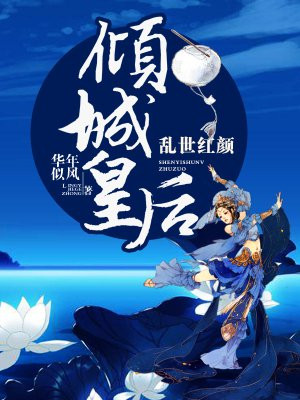 可以看美女胸的软件