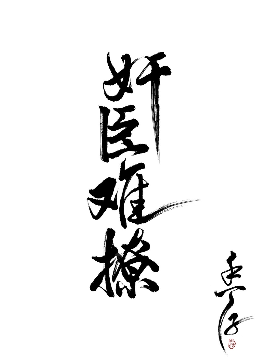 www.572aa.com日本高清