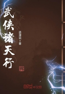 《女友小叶独立篇》