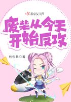 无欲女皇