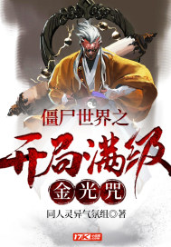 太大了吞不下去怎么办