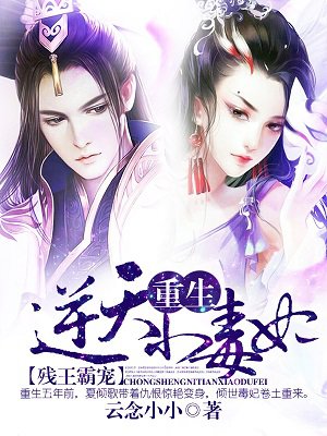 日本gif出处168期动态