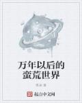 春雨直播正版下载