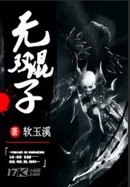 父亲猜女儿综艺视频