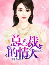hitomitanaka新片