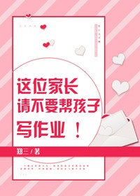 嫩芽视频