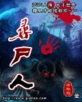 清代压箱底72式图