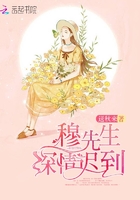 榴莲茄子香蕉丝瓜黄瓜西红柿