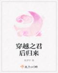 好...好快要坏掉了的漫画图片
