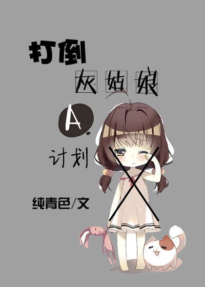 时教授那么宠by惟兮