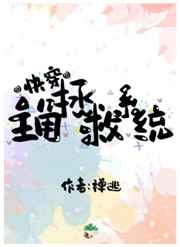 Tubebdsm变态另类