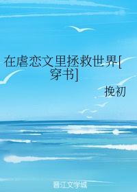 成龙历险记在线观看