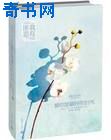 五彩斑斓的世界