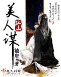 尿在里面舒服高h