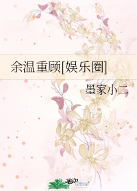 绿巨人成版人app下载地址