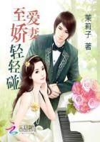 女生和男生一起相差差差差差