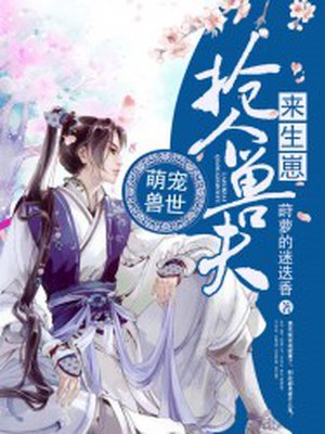 3d新金瓶高清龚玥菲bt