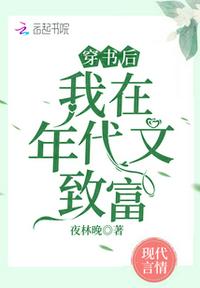 拇指影院体验区