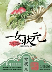 大神养成计划txt
