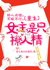 风起苍岚免费下拉式全集