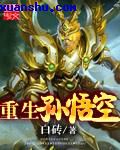 华人论坛丫丫的港湾大众