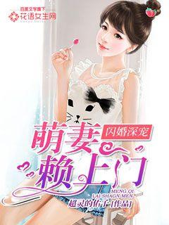 穿越之天才王妃