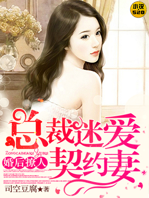 97吻