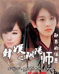 我的大明新帝国