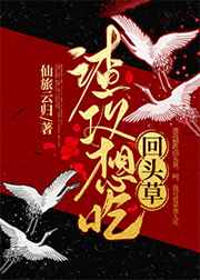 剑三奇遇查询