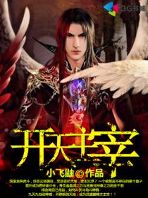 性放荡寡妇
