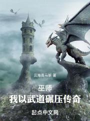 乱系列txt全集