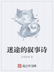 阴蒂视频播放