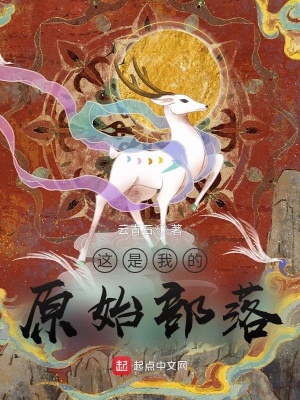 51精产国品一二三产区