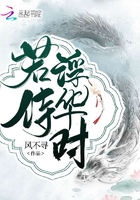 鸥美性生交xxxxx久久久