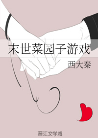 porno动漫