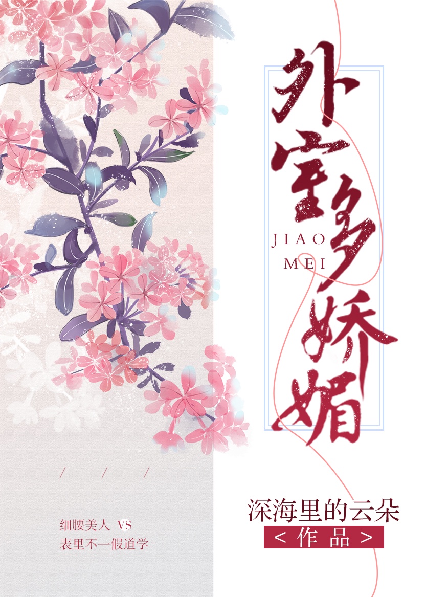www.sesehu