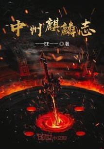 进去了太刺激了发出呻吟声