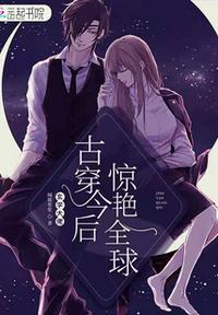 男同志与动人物zozotv