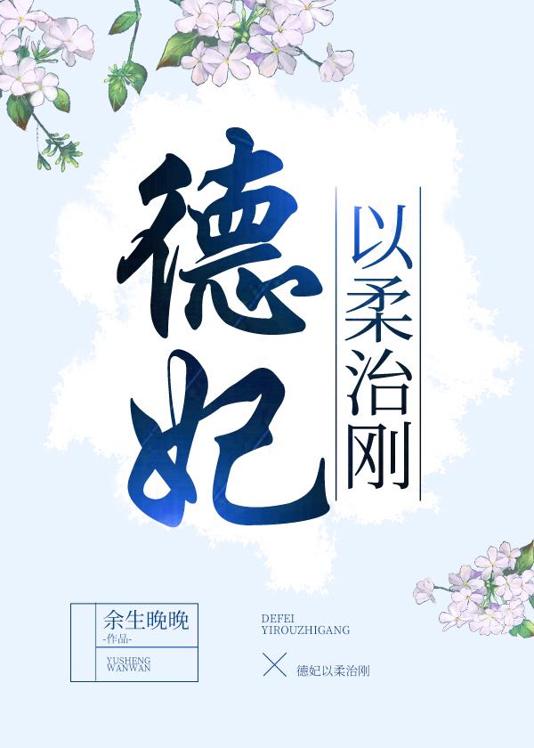 青骄第二课堂官方登录平台入口