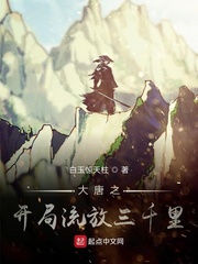 美日毛片