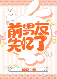 鬼作1一6手机在线观看
