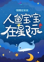 夏日炎炎小说by没钱我有什么办法