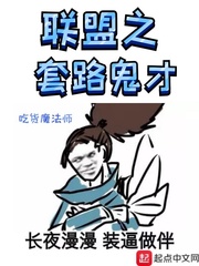 死后文