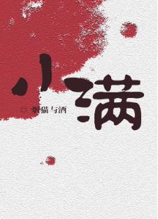 汉责文化免费视频链接