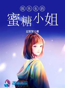华人play视频在线观看