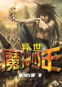 特战荣耀电视剧全集免费观看策驰