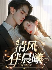 国产xxxxx在线播放